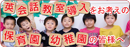�p��b�������������l���̉����l