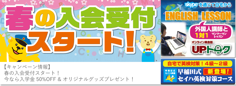 �t�̓����t�X�^�[�g