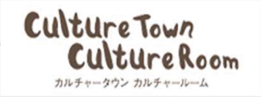 culturetown cultureroom