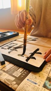 ときどき書道(上級)