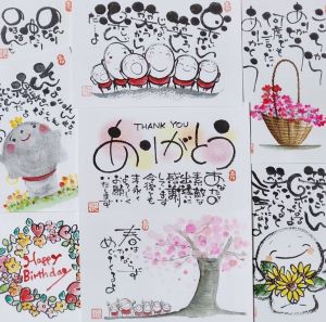 「己書」で笑顔になろう!