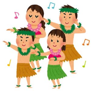 楽しいフラダンス