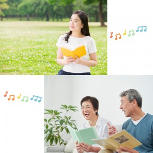 脳トレ&言葉に表情を★音読レッスン
