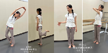 いつまでも歩けるヨガ