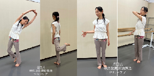 いつまでも歩けるヨガ