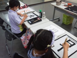 チャレンジ習字(こども～大人クラス)