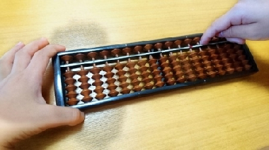 こどもそろばん教室「フリー45分」