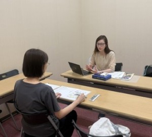 東洋占星術　紫微斗数入門講座　体験会