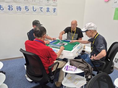初心者でも大丈夫!ワイワイ実戦麻雀教室