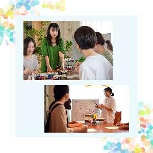 【全5回】アロマと私の小さな習慣