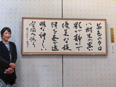 こどもの書道①②