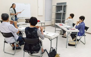 和の音「篠笛」を奏でる【初心者クラス】