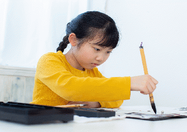 セイハ習字教室　浦和美園校　小学生クラス