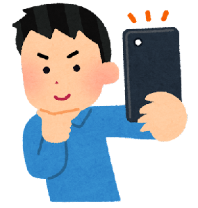 人生が変わるスマホスクール