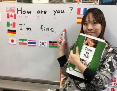 英語で遊ぼうⅡ