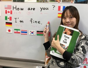 英語で遊ぼうⅡ