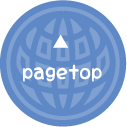 pagetop