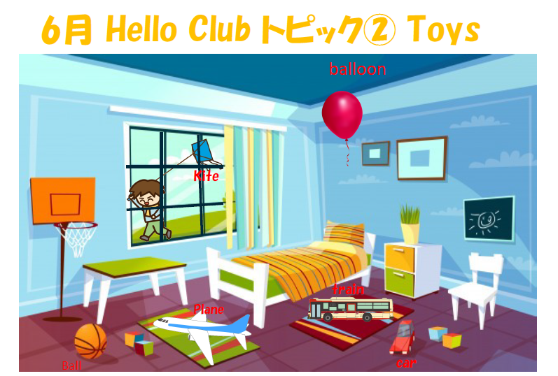 ららぽーと和泉 子ども英会話教室 幼児教室のセイハ英語学院