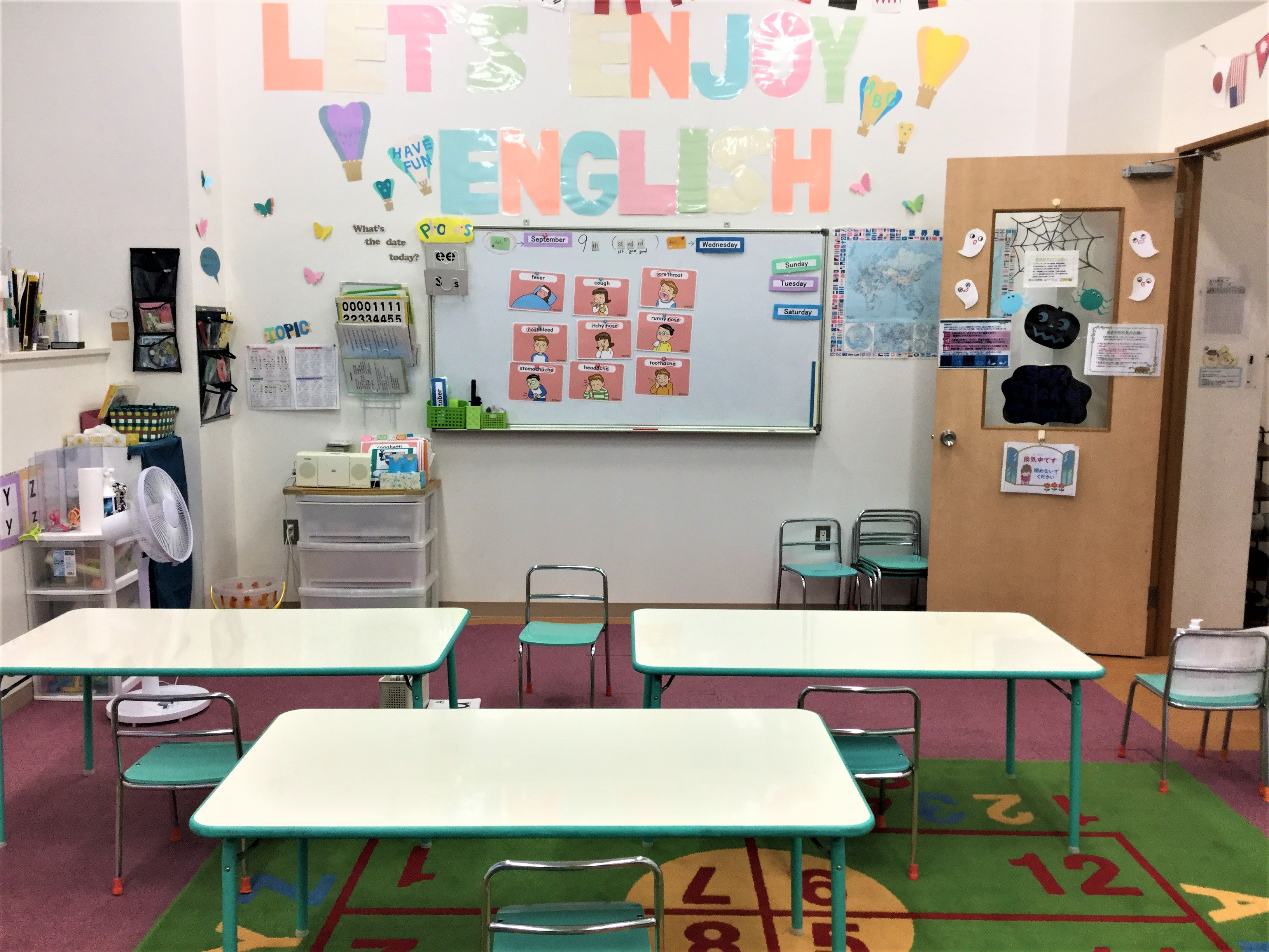 ルララこうほく 子ども英会話教室 幼児教室のセイハ英語学院 ルララこうほく 子ども英会話教室 幼児教室のセイハ英語学院