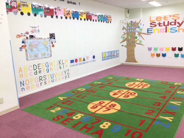 教室の様子はこちら 子ども英会話教室 幼児教室のセイハ英語学院 教室の様子はこちら 子ども英会話教室 幼児教室のセイハ英語学院